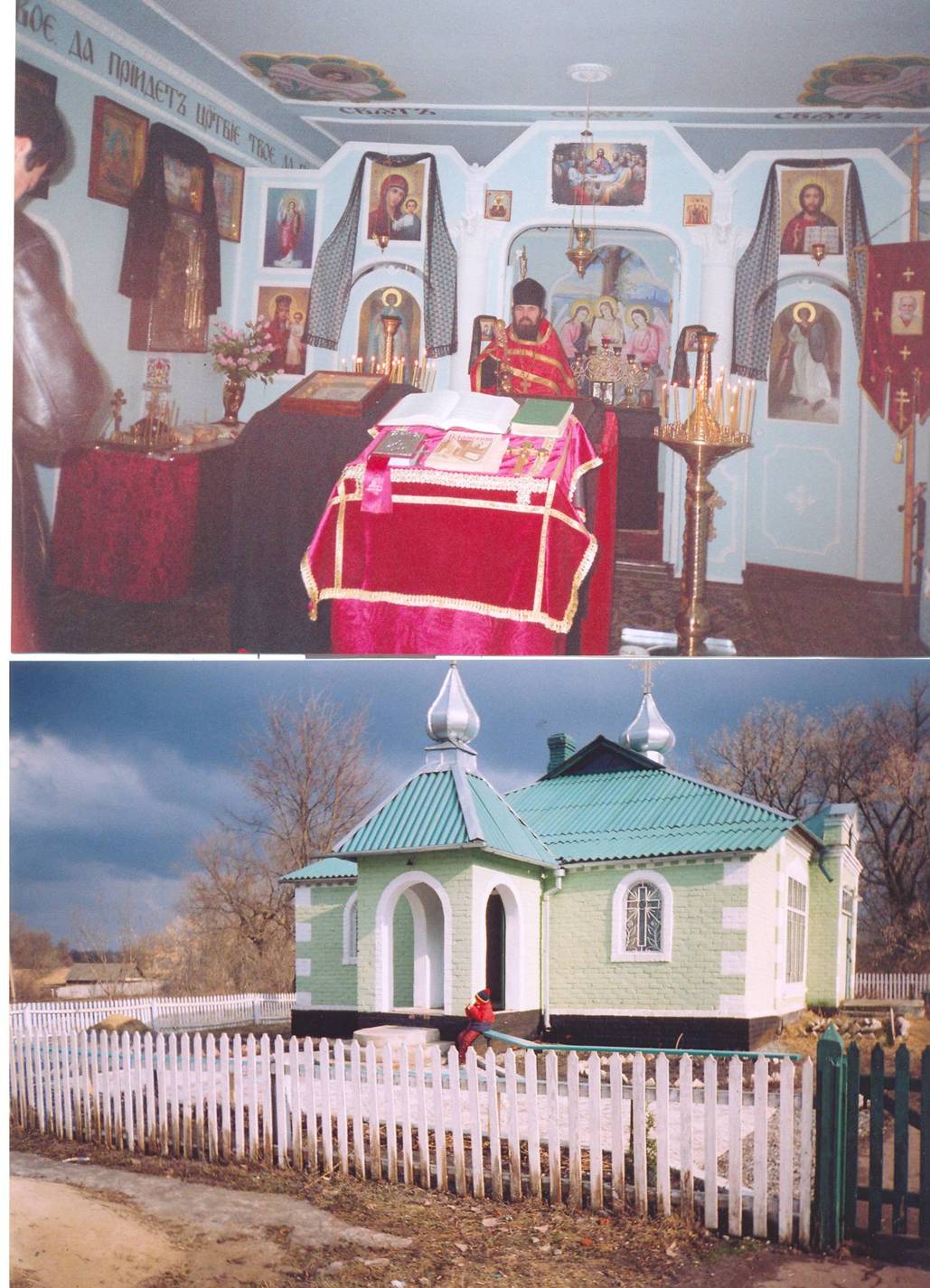 Миколаївська церква.jpg