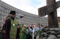 Памятний хрест на місці Миколаївського храму.jpg