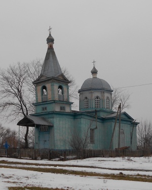 Миколаївська церква, 2014 р..JPG